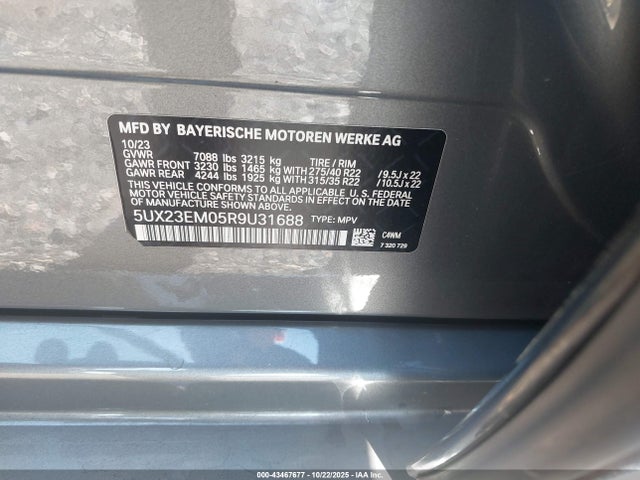 2024 BMW X7 5UX23EM05R9U31688 Photo 8
