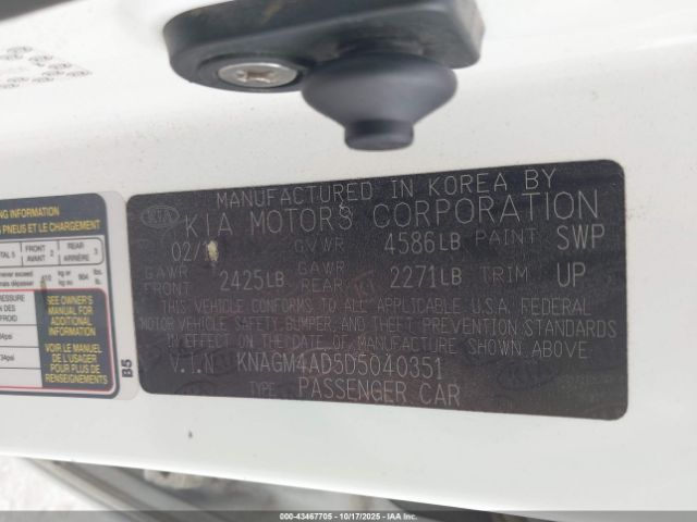 2013 KIA OPTIMA HYBRID KNAGM4AD5D5040351 Photo 8