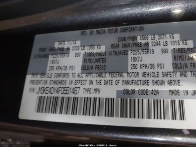 2015 MAZDA CX-5 JM3KE4DY4F0551467 Photo 8