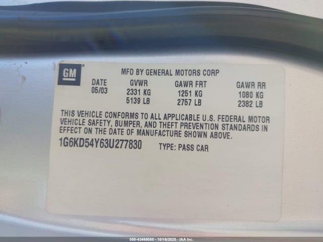 2003 CADILLAC DEVILLE 1G6KD54Y63U277830 Photo 8