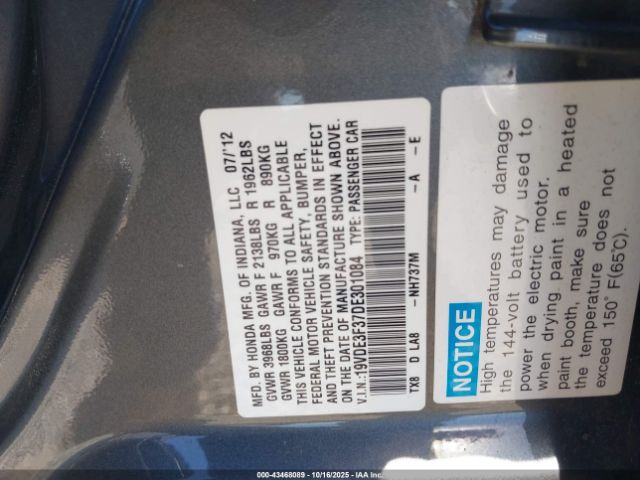 2013 ACURA ILX HYBRID 19VDE3F37DE301084 Photo 8