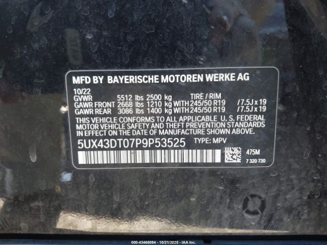 2023 BMW X4 5UX43DT07P9P53525 Photo 8