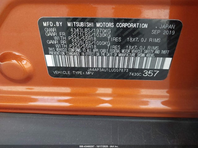 2020 MITSUBISHI OUTLANDER SPORT JA4AP3AU1LU007873 Photo 8