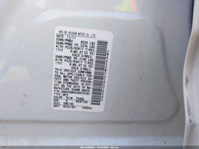 2012 NISSAN ROGUE JN8AS5MVXCW376390 Photo 8