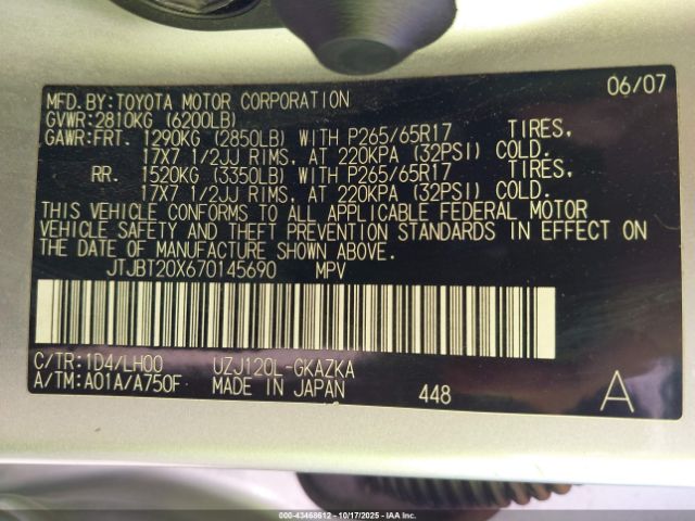2007 LEXUS GX 470 JTJBT20X670145690 Photo 8