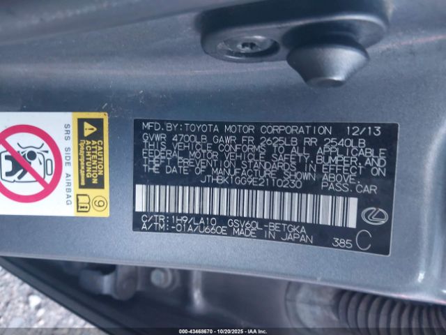 2014 LEXUS ES 350 JTHBK1GG9E2110230 Photo 8