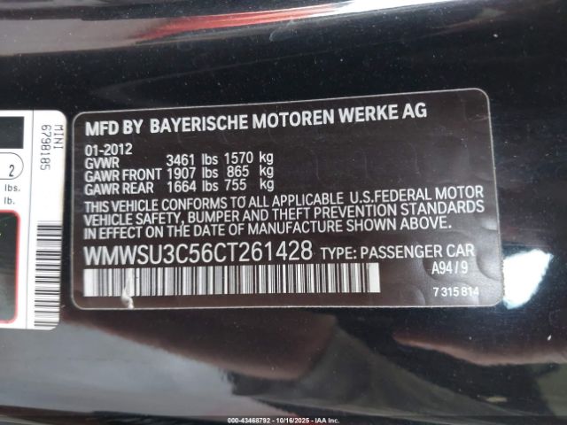 2012 MINI COOPER WMWSU3C56CT261428 Photo 8