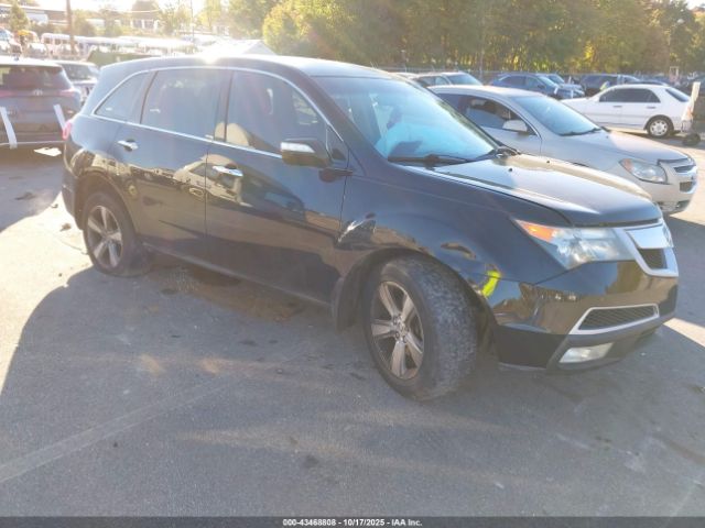 2012 ACURA MDX 2HNYD2H44CH533117