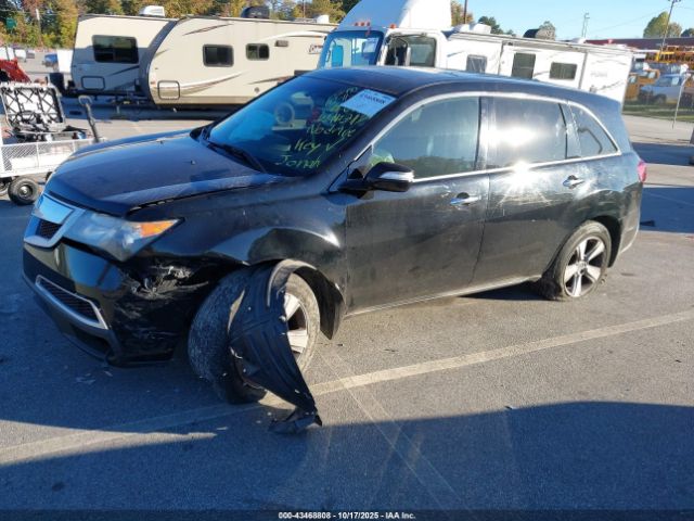 2012 ACURA MDX 2HNYD2H44CH533117 Photo 1