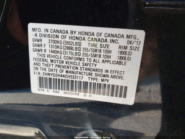 2012 ACURA MDX 2HNYD2H44CH533117 Photo 8