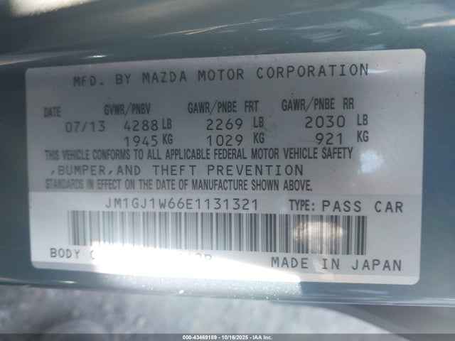 Продажа на аукционе авто 2014 Mazda Mazda6 I Grand Touring, vin: JM1GJ1W66E1131321, номер лота: 43469189