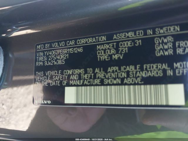 2024 VOLVO XC90 YV4062PE6R1151246 Photo 8