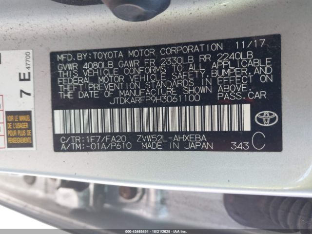 2017 TOYOTA PRIUS PRIME JTDKARFP9H3061100 Photo 8