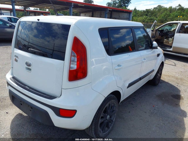 2012 Kia Soul + მანქანა იყიდება აუქციონზე, vin: KNDJT2A69C7450350, აუქციონის ნომერი: 43469540
