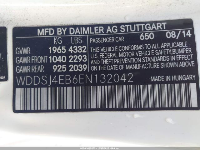 2014 MERCEDES-BENZ CLA 250 WDDSJ4EB6EN132042 Photo 8