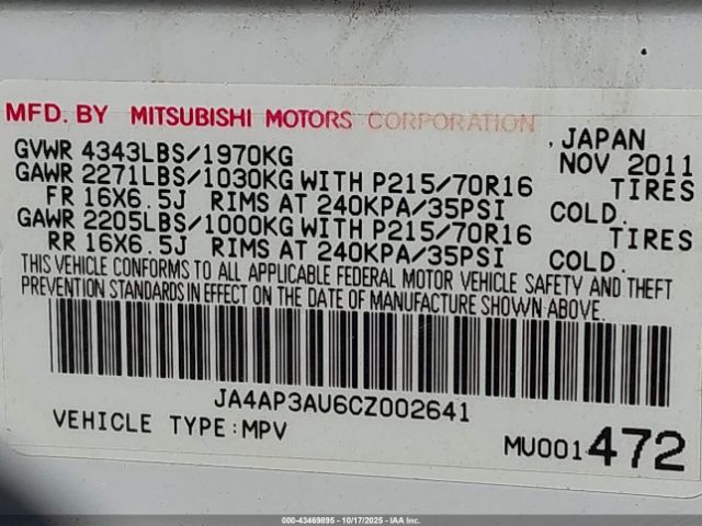 2012 MITSUBISHI OUTLANDER SPORT JA4AP3AU6CZ002641 Photo 8