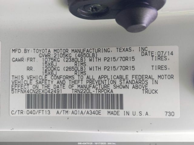 2014 TOYOTA TACOMA 5TFNX4CN2EX042491 Photo 8