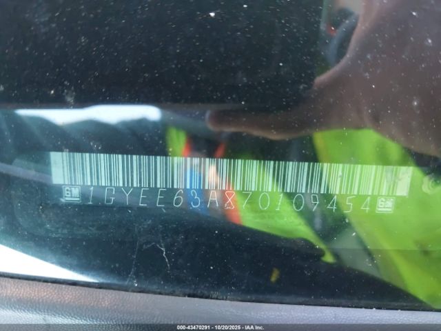 2007 CADILLAC SRX 1GYEE63A870109454 Photo 8