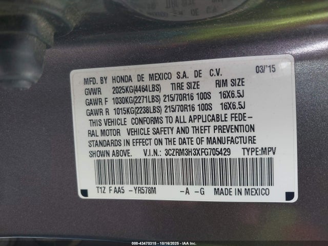 2015 HONDA CR-V 3CZRM3H3XFG705429 Photo 8