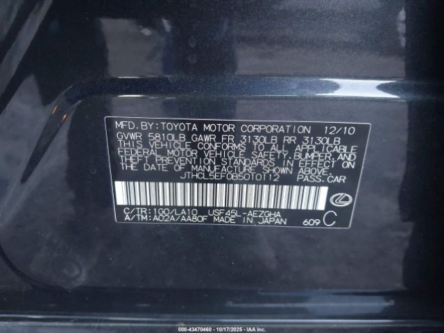 2011 LEXUS LS 460 JTHCL5EF0B5010112 Photo 8