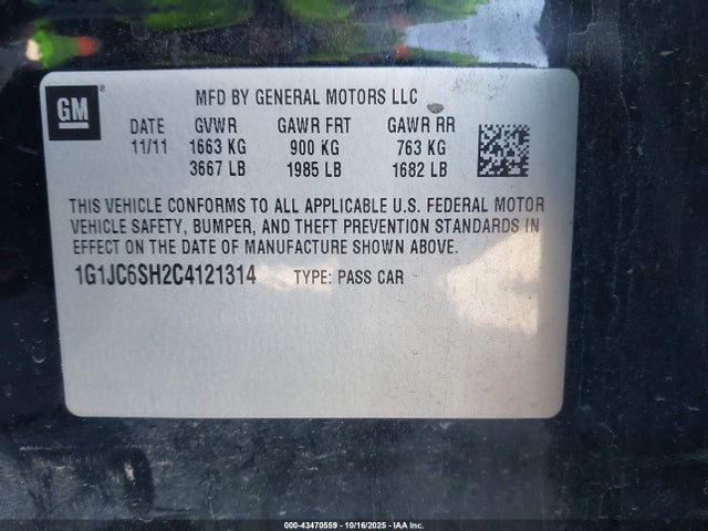 2012 CHEVROLET SONIC 1G1JC6SH2C4121314 Photo 8