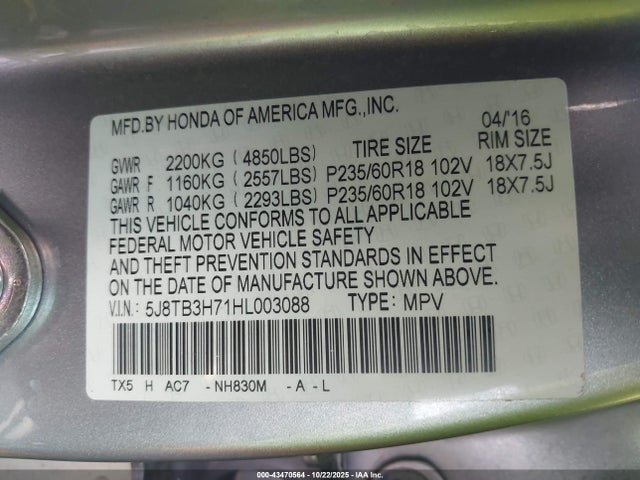 5J8TB3H71HL003088 Acura Rdx Advance Package