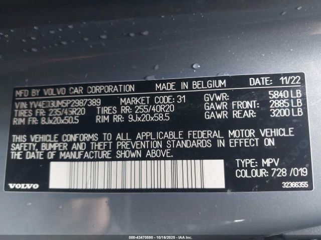 2023 VOLVO XC40 RECHARGE PURE ELECTRIC YV4ED3UM5P2987389 Photo 8