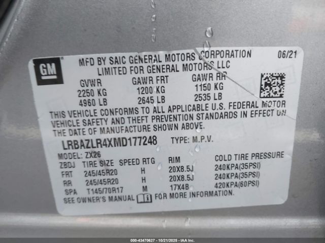 2021 BUICK ENVISION LRBAZLR4XMD177248 Photo 8