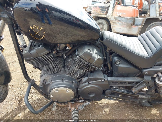 JYAVN05E9JA013610 Yamaha Xvs950 Cu/cuc