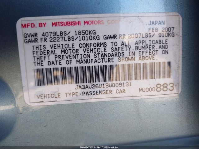 2008 MITSUBISHI LANCER JA3AU26U18U009131 Photo 8