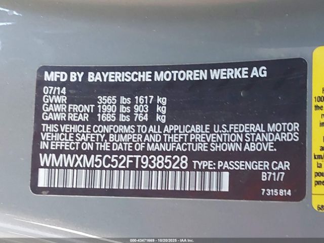 2015 MINI HARDTOP WMWXM5C52FT938528 Photo 8