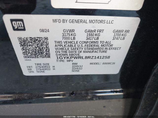 2024 CADILLAC LYRIQ 1GYKPWRL8RZ141258 Photo 8