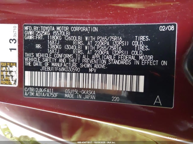 2008 Toyota Fj Cruiser მანქანა იყიდება აუქციონზე, vin: JTEBU11F68K030590, აუქციონის ნომერი: 43471817