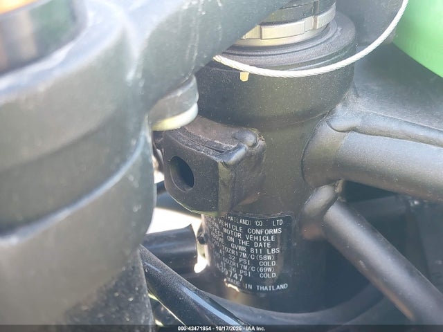 2025 Kawasaki Zx400 S მანქანა იყიდება აუქციონზე, vin: ML5ZXCS11SDA39747, აუქციონის ნომერი: 43471854
