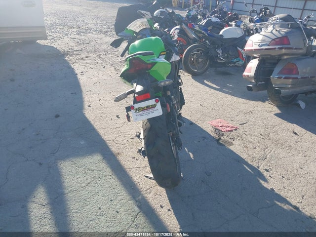2025 Kawasaki Zx400 S მანქანა იყიდება აუქციონზე, vin: ML5ZXCS11SDA39747, აუქციონის ნომერი: 43471854