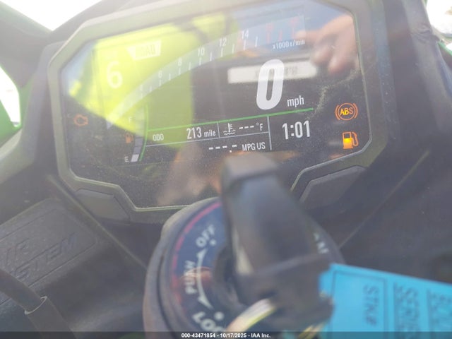 2025 Kawasaki Zx400 S მანქანა იყიდება აუქციონზე, vin: ML5ZXCS11SDA39747, აუქციონის ნომერი: 43471854
