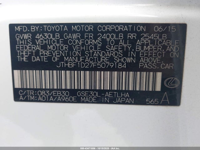 JTHBF1D27F5079184 Lexus 4gr-fse