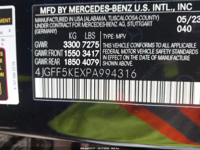 2023 MERCEDES-BENZ GLS 450 4JGFF5KEXPA994316 Photo 8