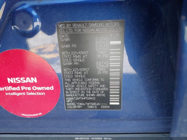 2017 NISSAN ROGUE KNMAT2MT5HP518412 Photo 8