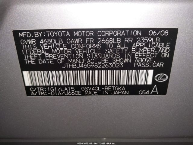 2008 LEXUS ES 350 JTHBJ46G982263023 Photo 8