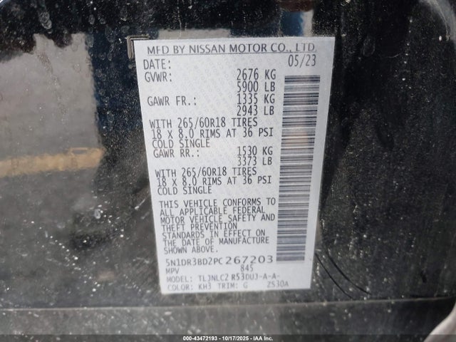 2023 NISSAN PATHFINDER 5N1DR3BD2PC267203 Photo 8