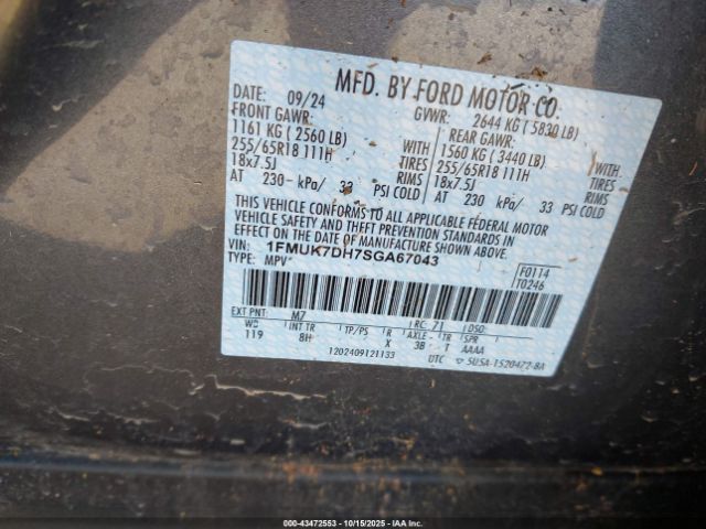 2025 FORD EXPLORER 1FMUK7DH7SGA67043 Photo 8