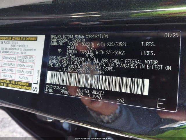 2025 LEXUS RX 450H+ JTJCJMGA5S2027179 Photo 8