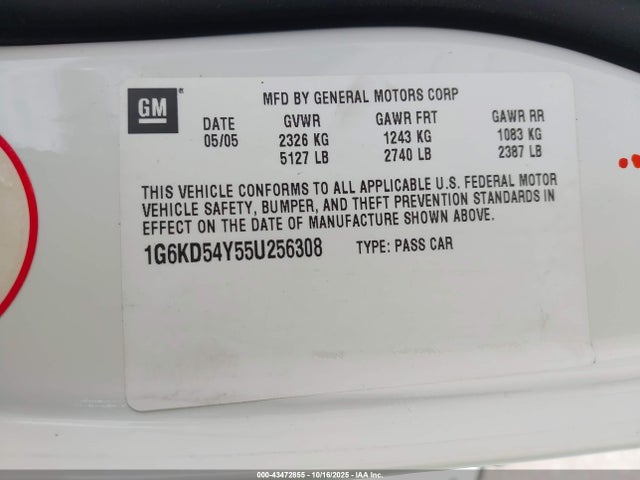 2005 CADILLAC DEVILLE 1G6KD54Y55U256308 Photo 8