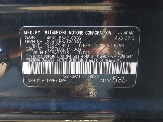 2020 MITSUBISHI ECLIPSE CROSS JA4AS3AA1LZ008982 Photo 8