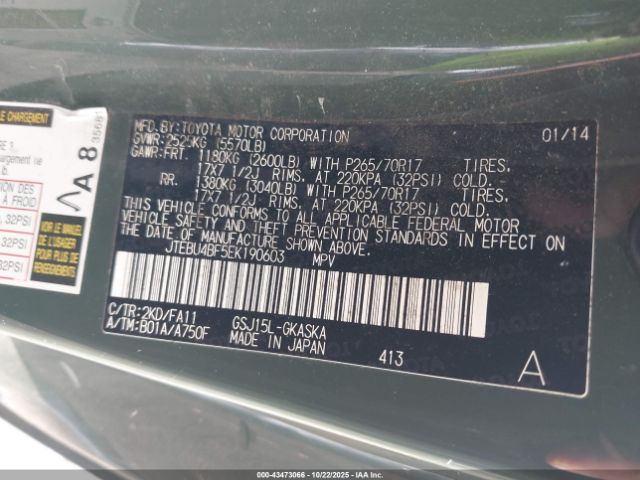 2014 TOYOTA FJ CRUISER JTEBU4BF5EK190603 Photo 8