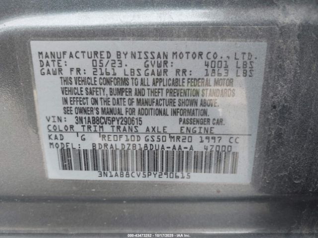 2023 NISSAN SENTRA 3N1AB8CV5PY290615 Photo 8