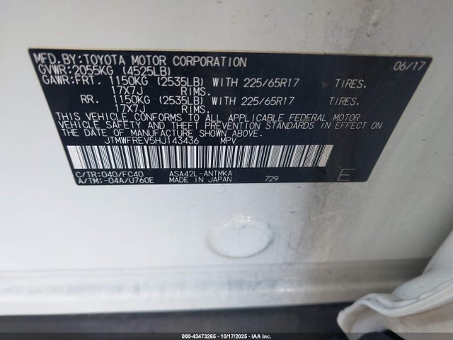 JTMWFREV5HJ143436 Toyota Rav4 Xle