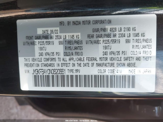 2022 MAZDA CX-5 JM3KFBAY0N0620661 Photo 8