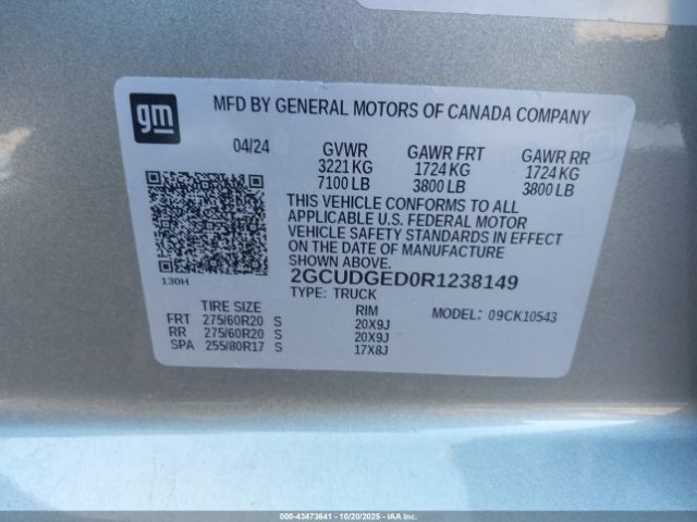 2024 CHEVROLET SILVERADO 1500 2GCUDGED0R1238149 Photo 8